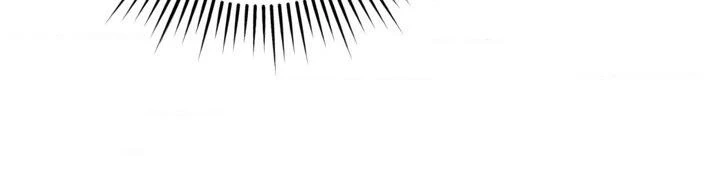 Vengeance Named Love Chapter 41 page 70 - 