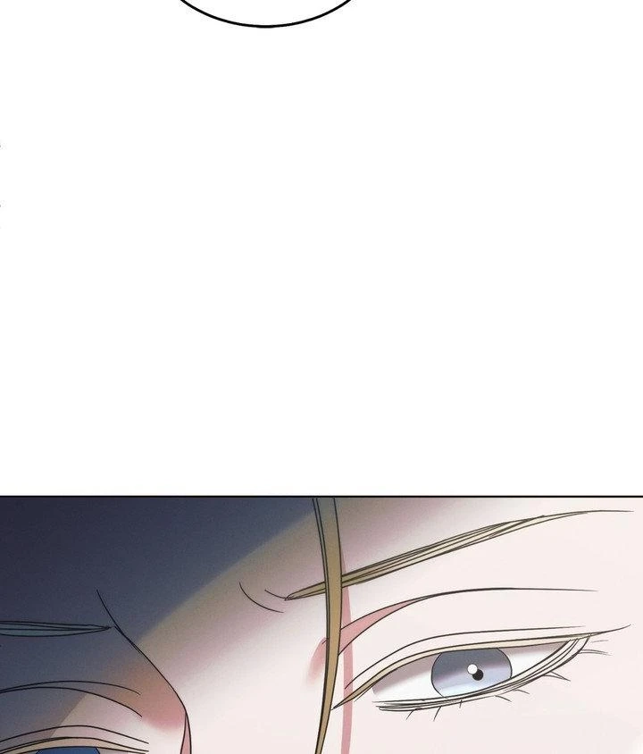 Vengeance Named Love Chapter 41 page 75 - 
