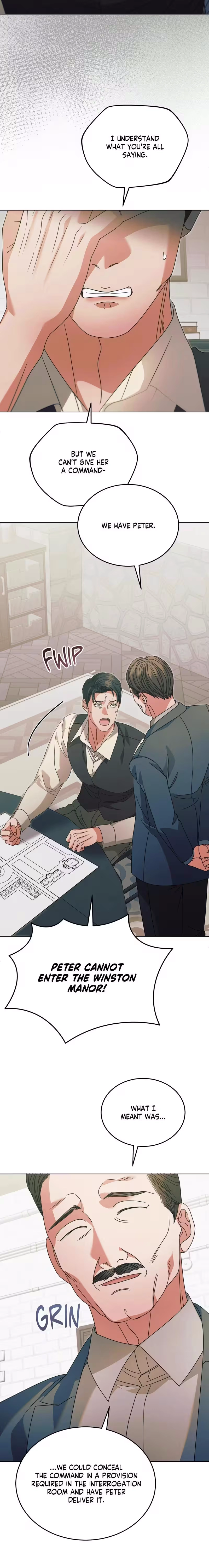 Vengeance Named Love Chapter 42 page 17 - 