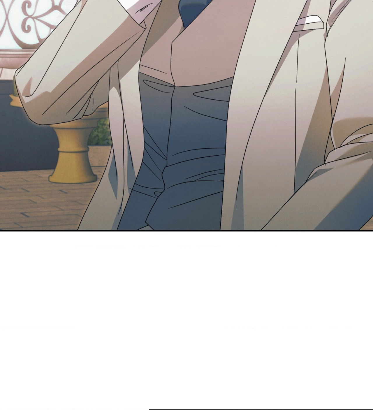 Vengeance Named Love Chapter 43 page 108 - 