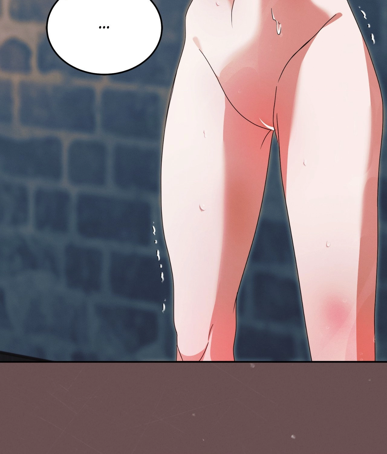 Vengeance Named Love Chapter 43 page 19 - 