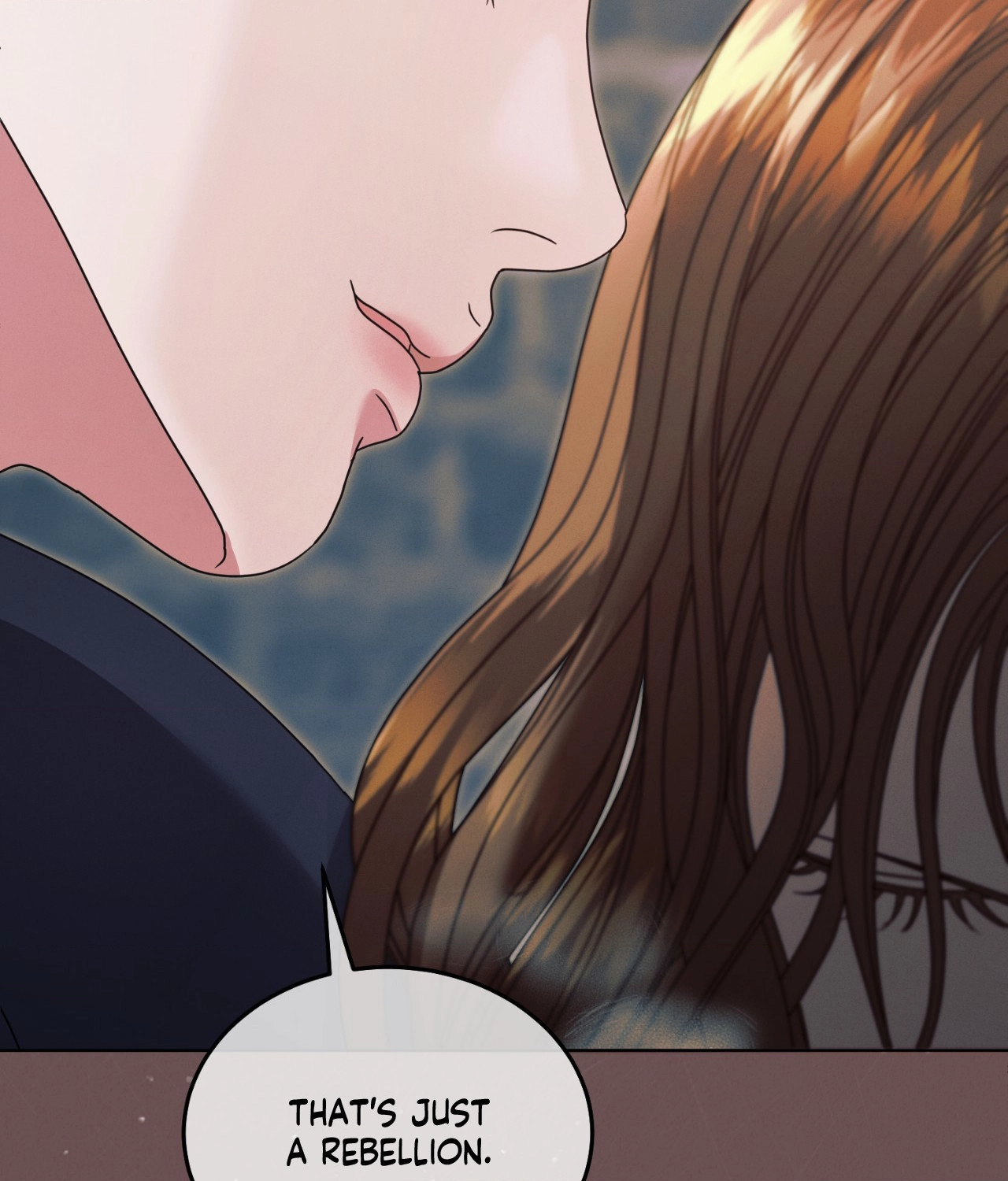Vengeance Named Love Chapter 43 page 21 - 