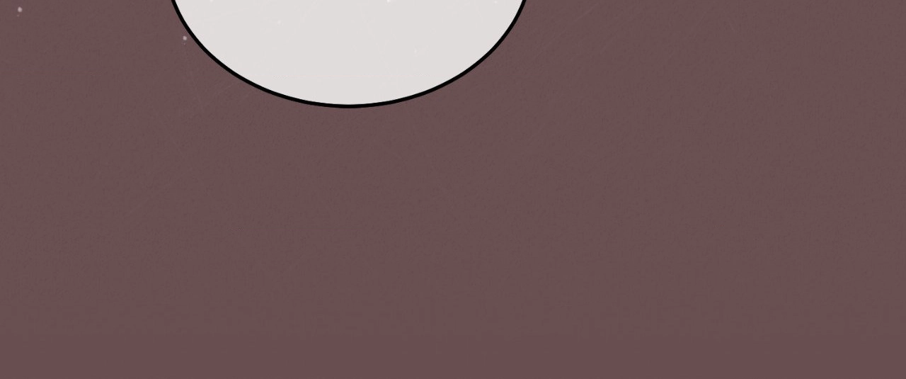 Vengeance Named Love Chapter 43 page 22 - 
