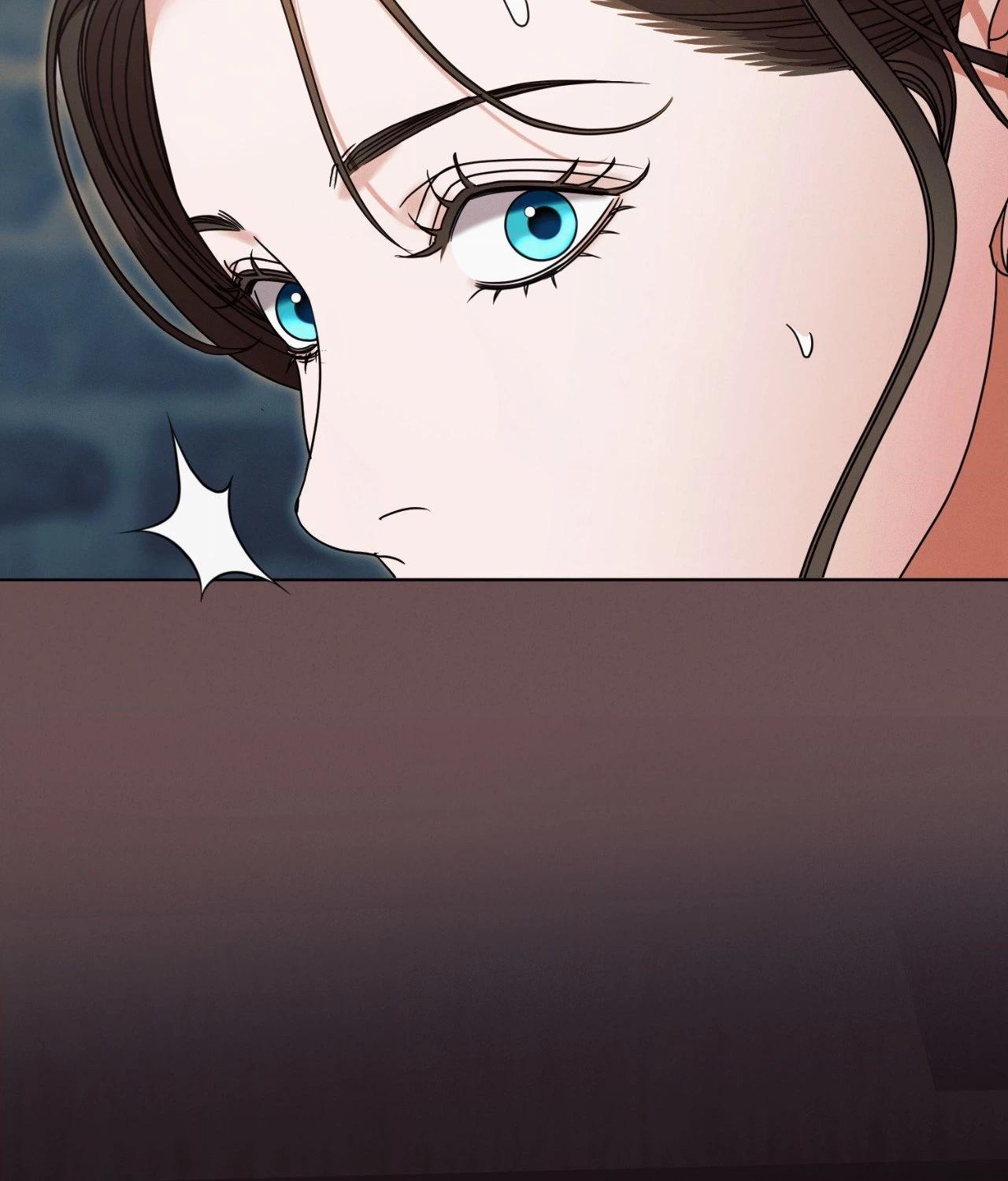 Vengeance Named Love Chapter 43 page 4 - 