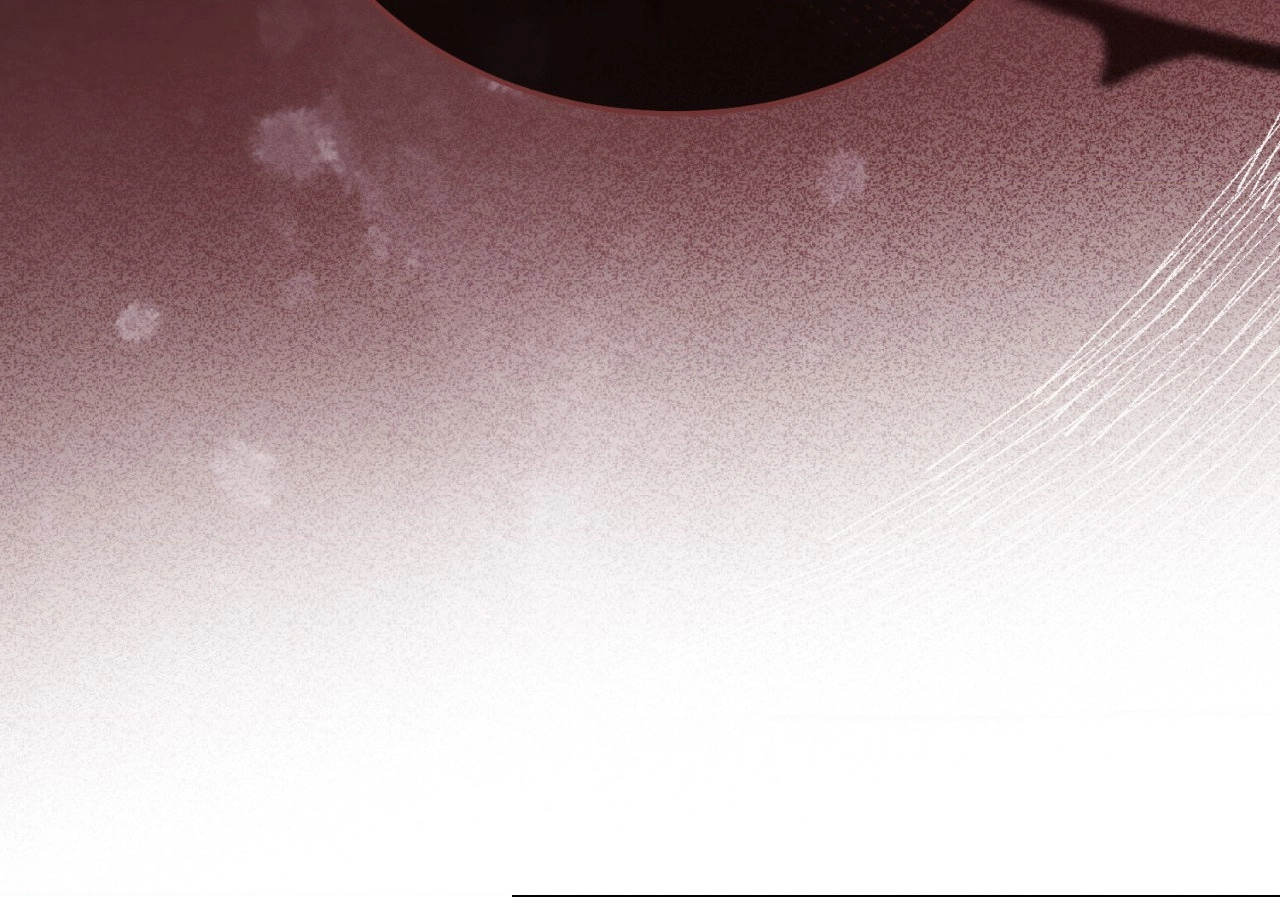 Vengeance Named Love Chapter 43 page 98 - 