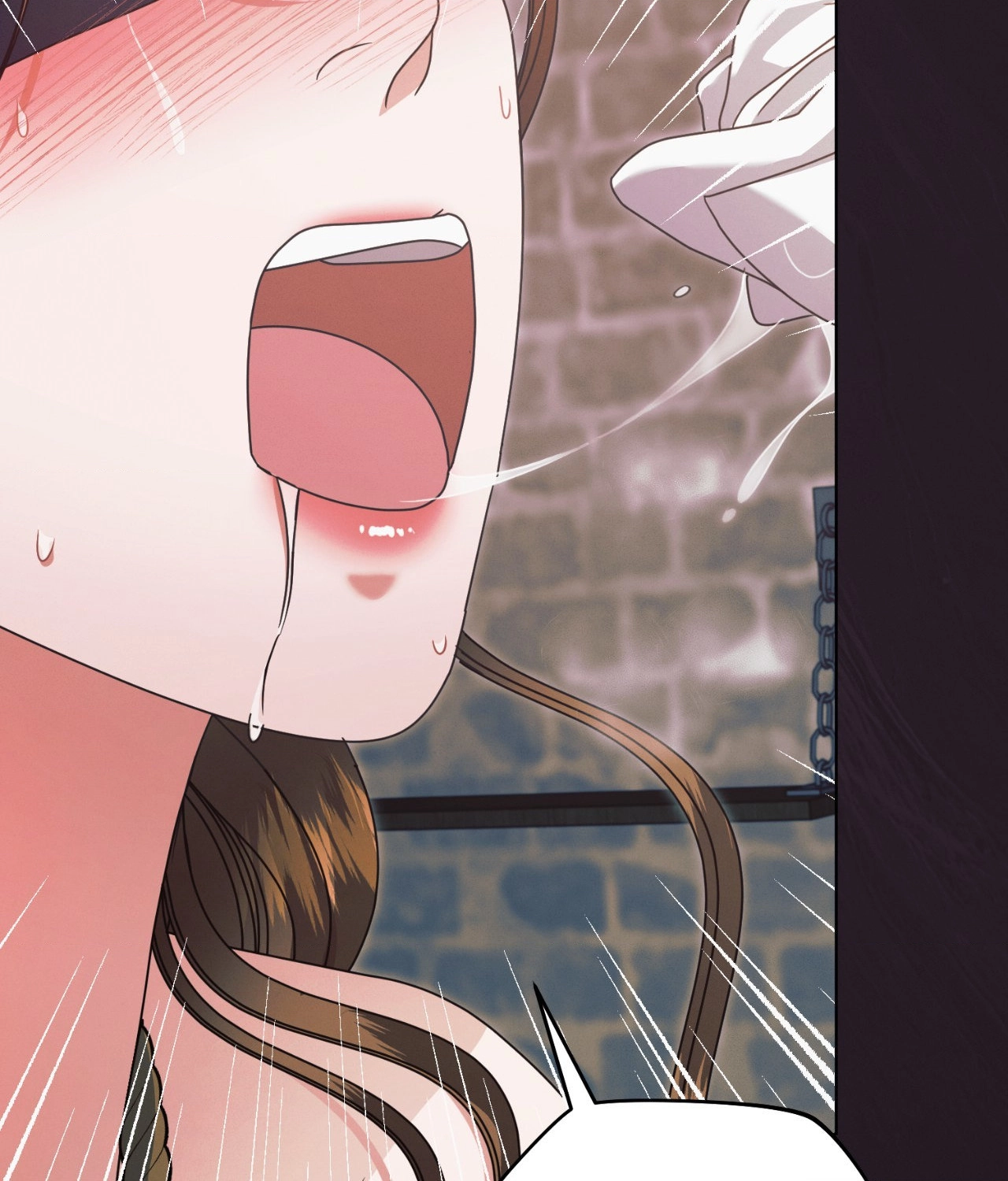 Vengeance Named Love Chapter 44 page 108 - 