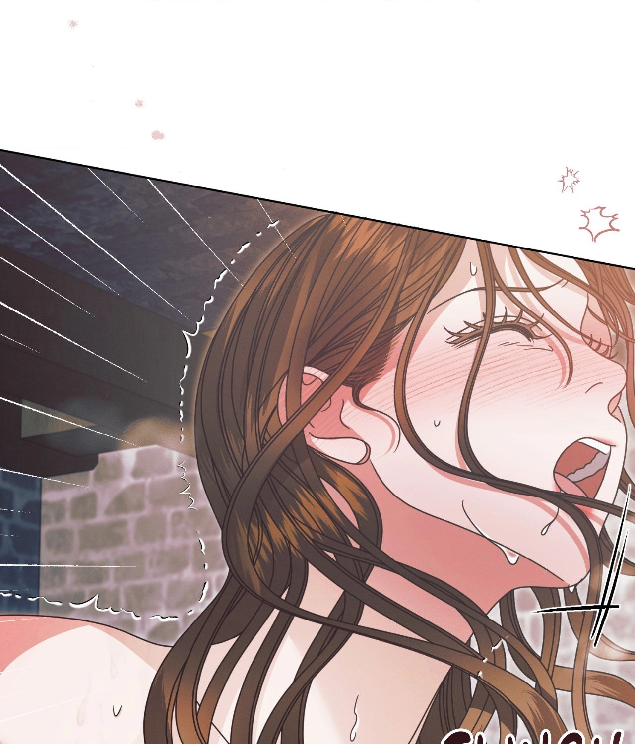 Vengeance Named Love Chapter 44 page 13 - 
