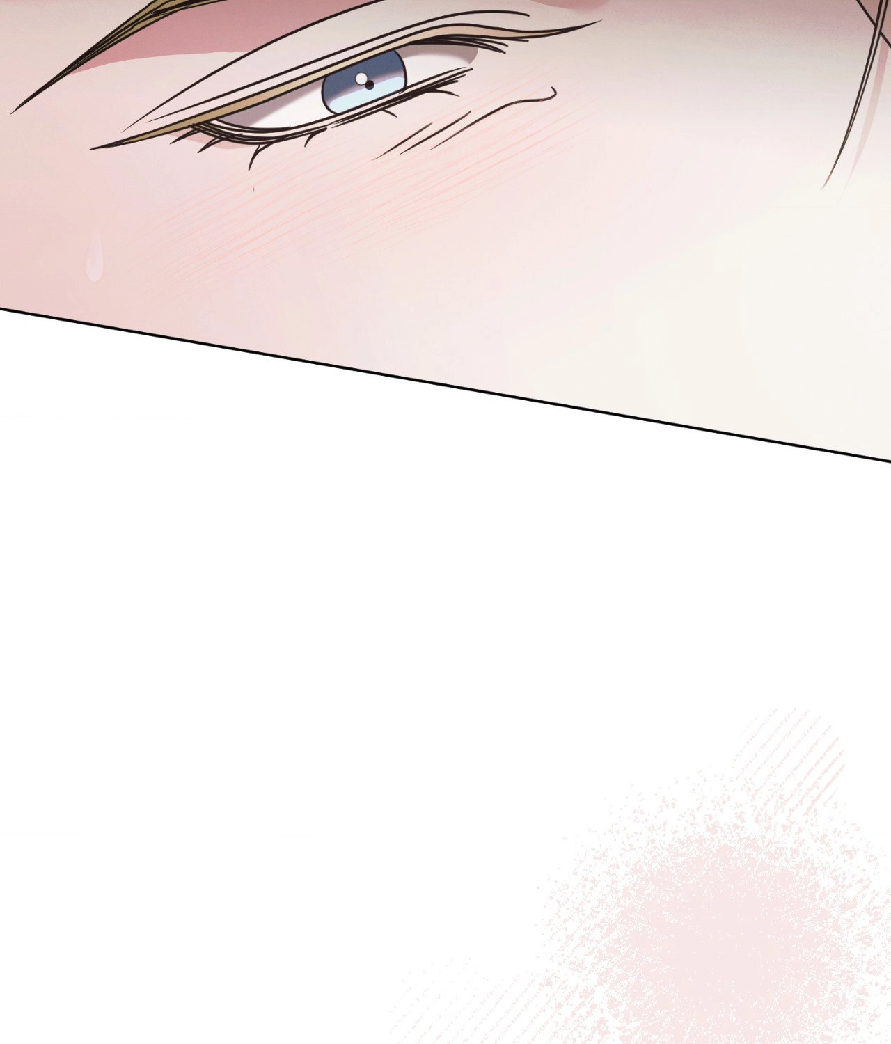 Vengeance Named Love Chapter 44 page 138 - 