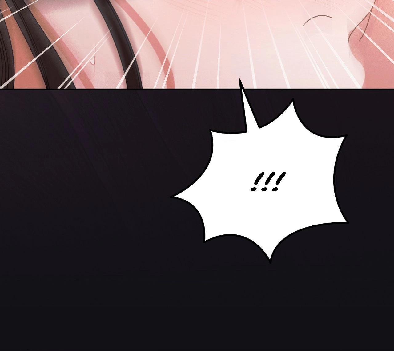 Vengeance Named Love Chapter 44 page 59 - 
