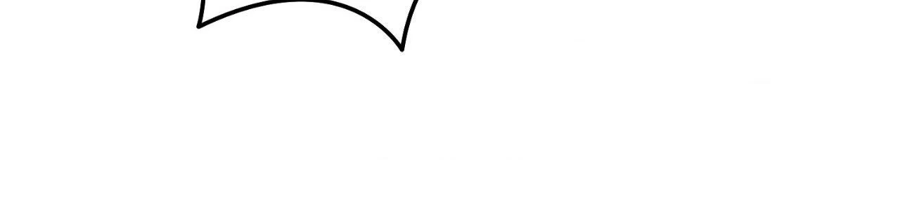 Vengeance Named Love Chapter 45 page 107 - 