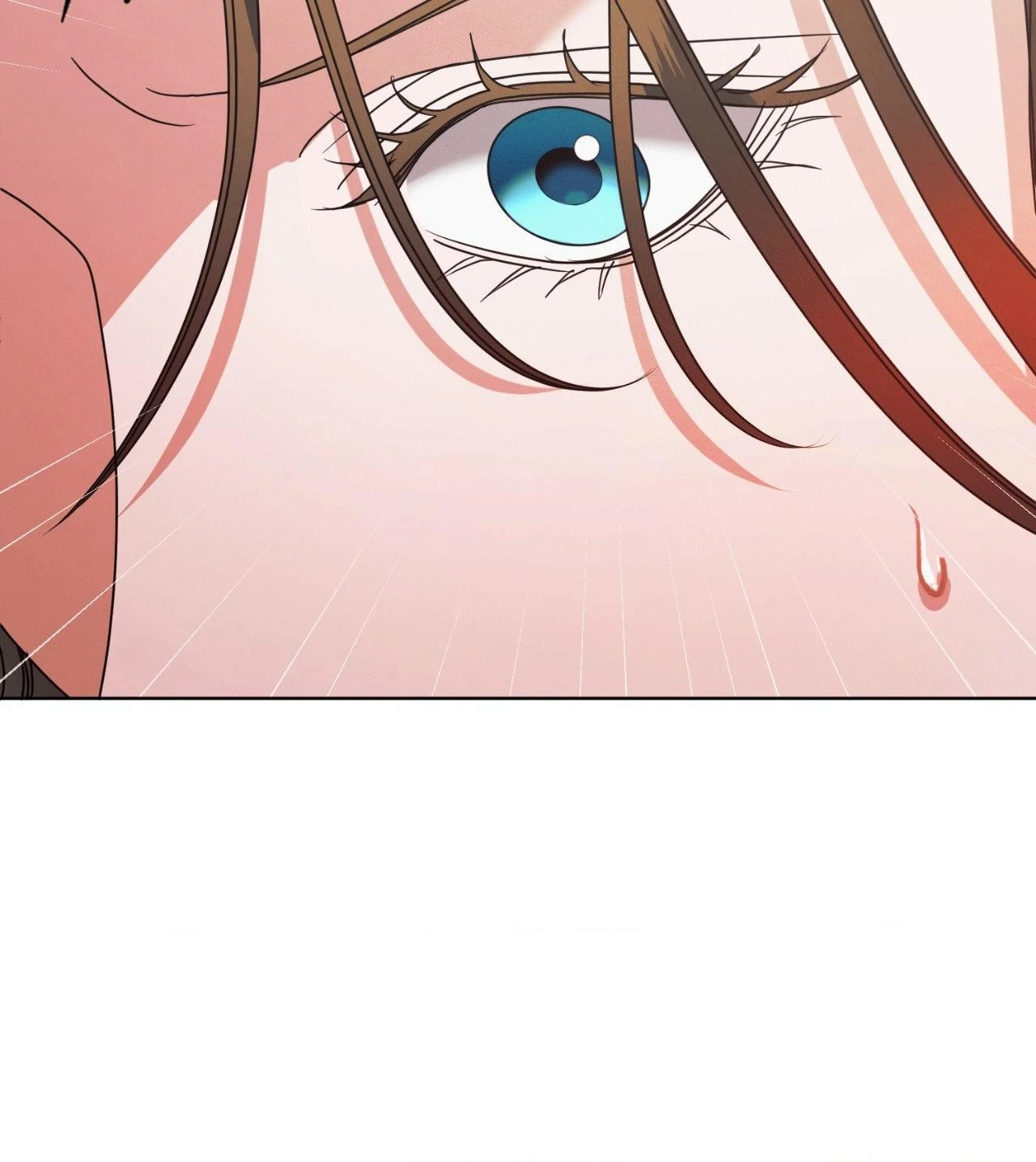 Vengeance Named Love Chapter 45 page 12 - 