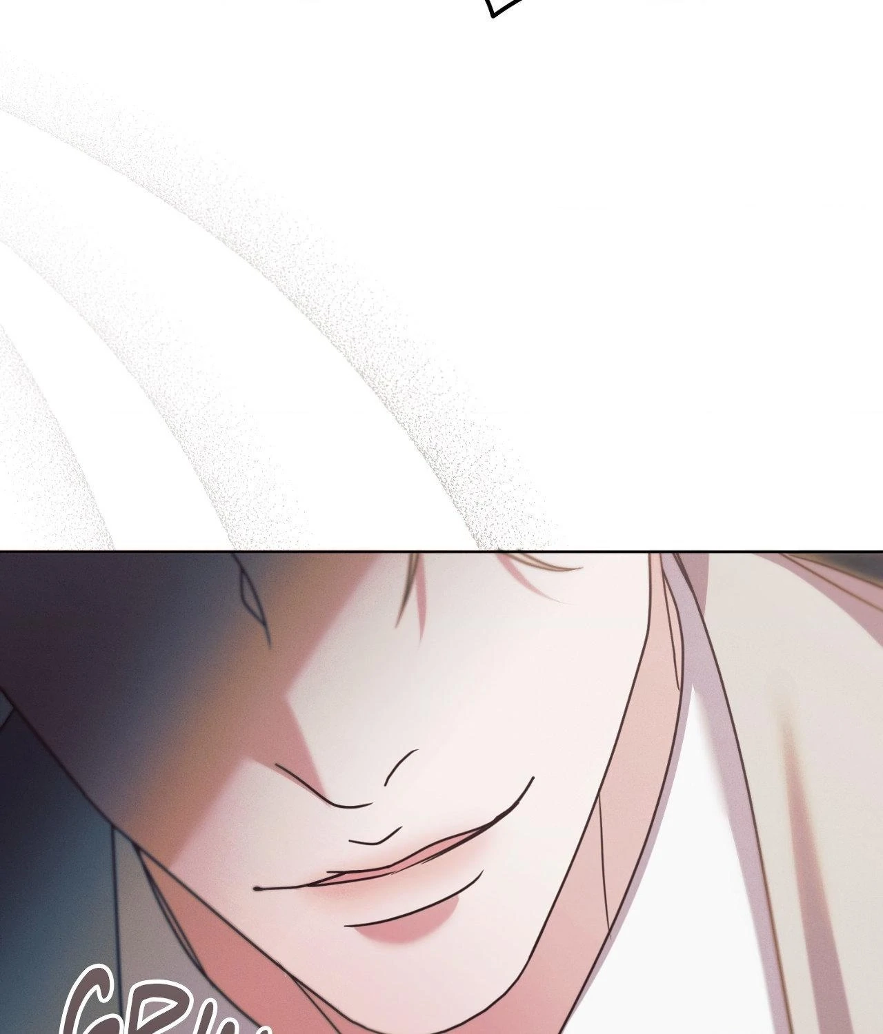 Vengeance Named Love Chapter 45 page 50 - 