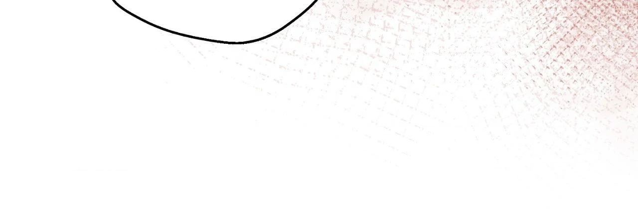 Vengeance Named Love Chapter 45 page 62 - 