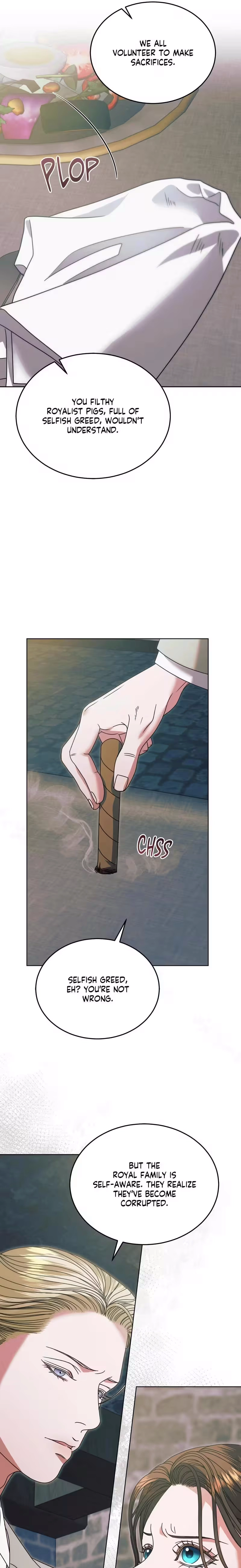 Vengeance Named Love Chapter 46 page 16 - 