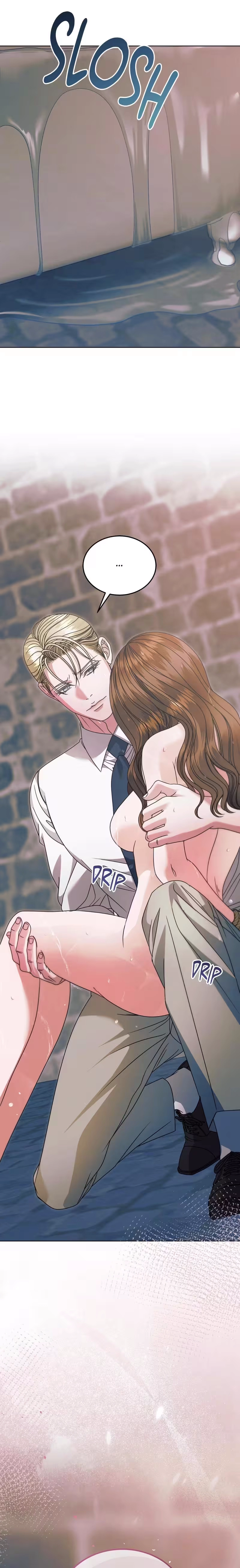 Vengeance Named Love Chapter 47 page 23 - 