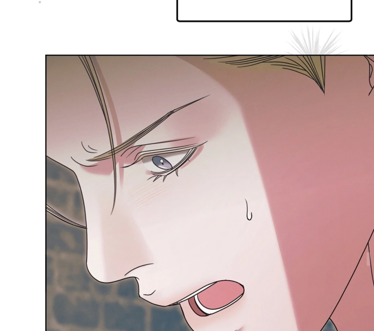 Vengeance Named Love Chapter 48 page 101 - 