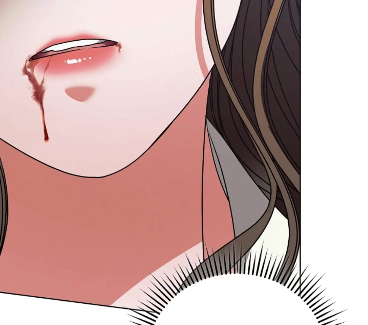Vengeance Named Love Chapter 48 page 108 - 