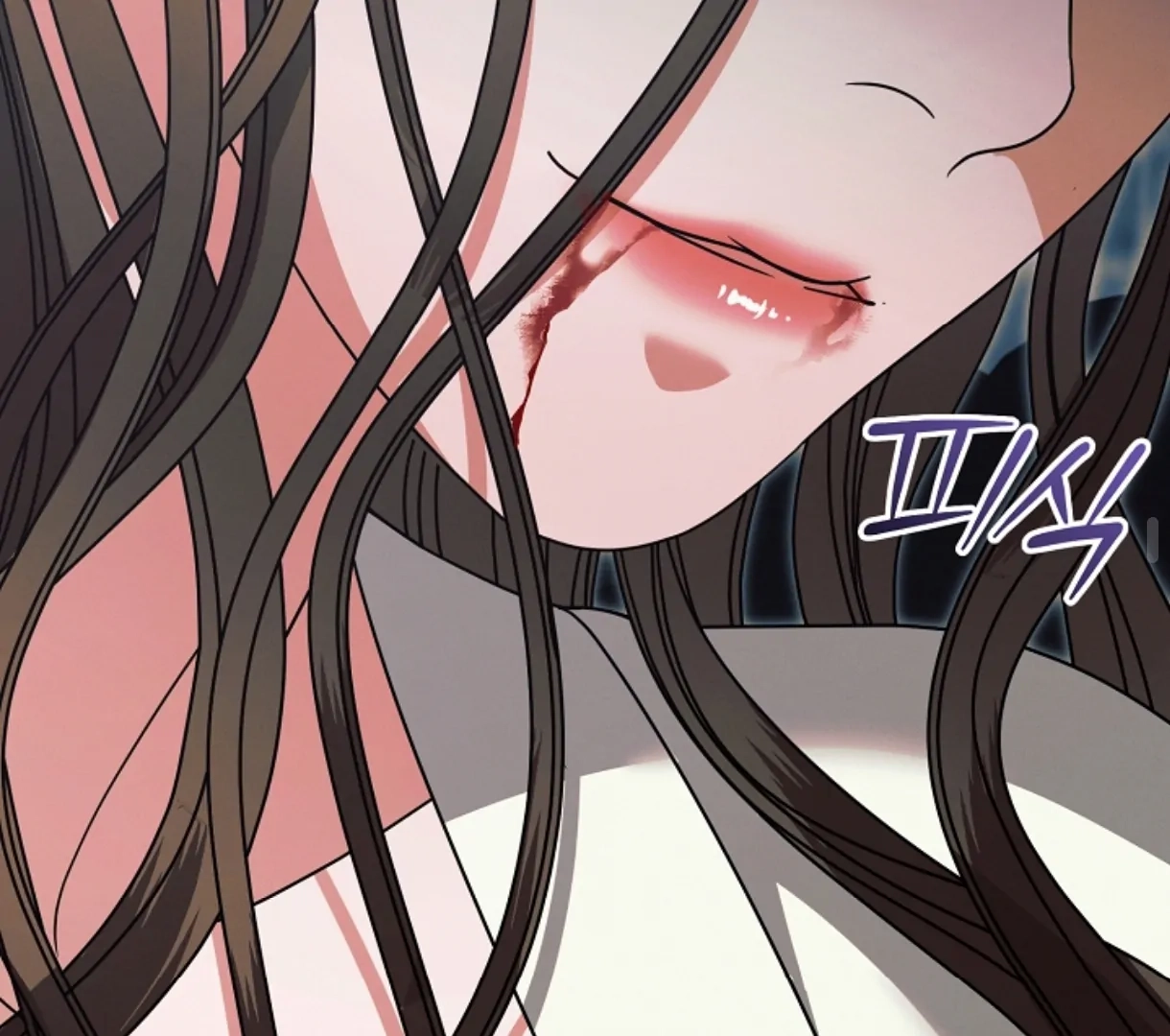 Vengeance Named Love Chapter 48 page 119 - 