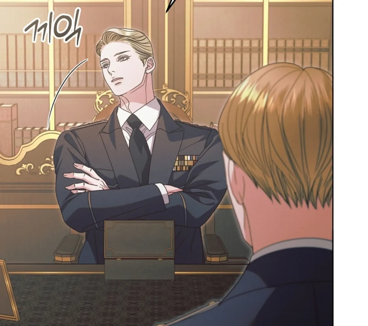 Vengeance Named Love Chapter 48 page 137 - 