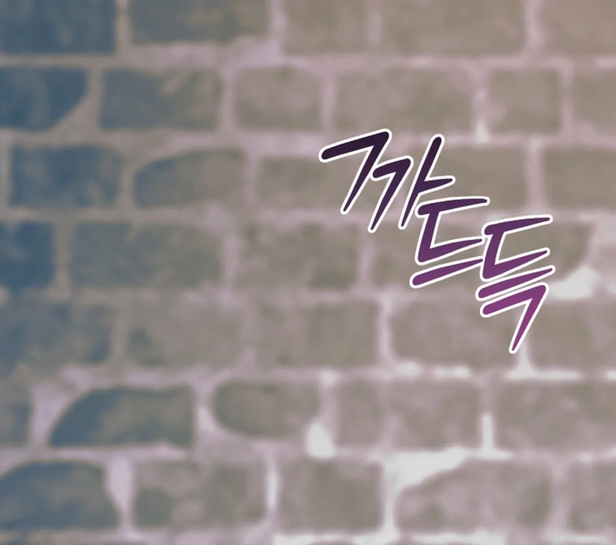 Vengeance Named Love Chapter 48 page 163 - 