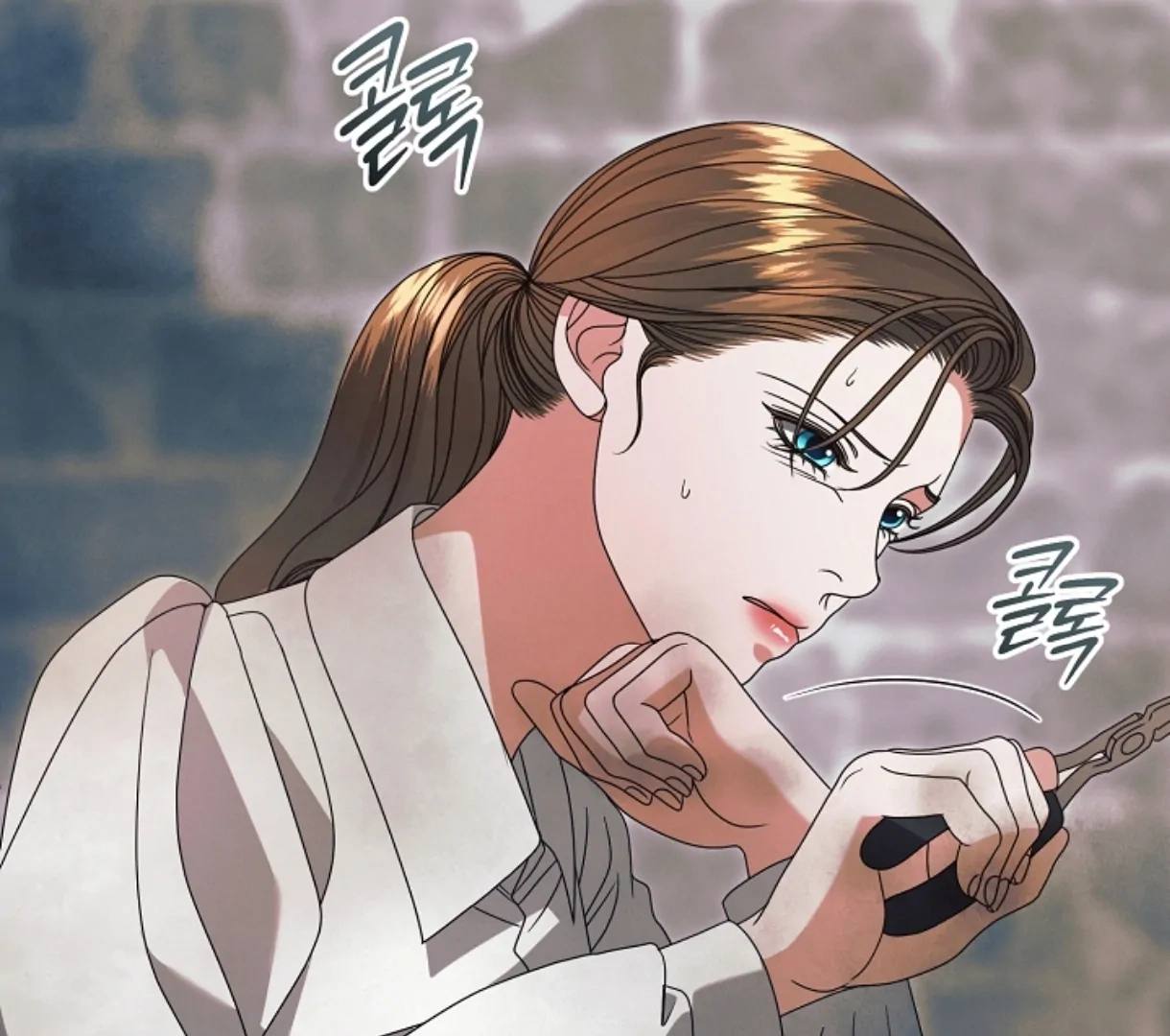 Vengeance Named Love Chapter 48 page 164 - 
