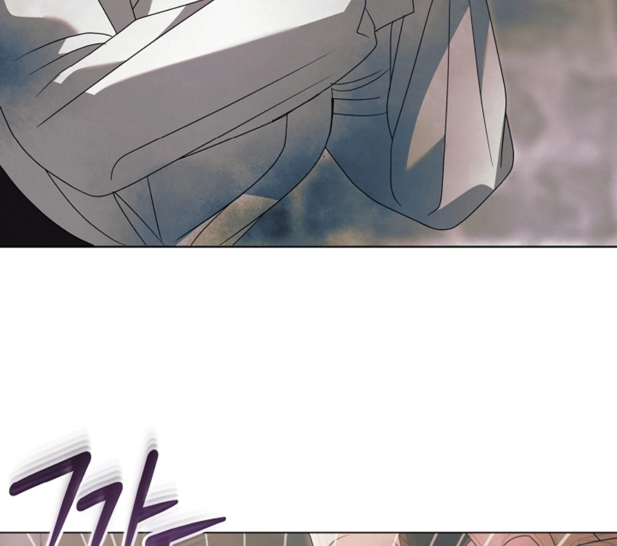 Vengeance Named Love Chapter 48 page 165 - 
