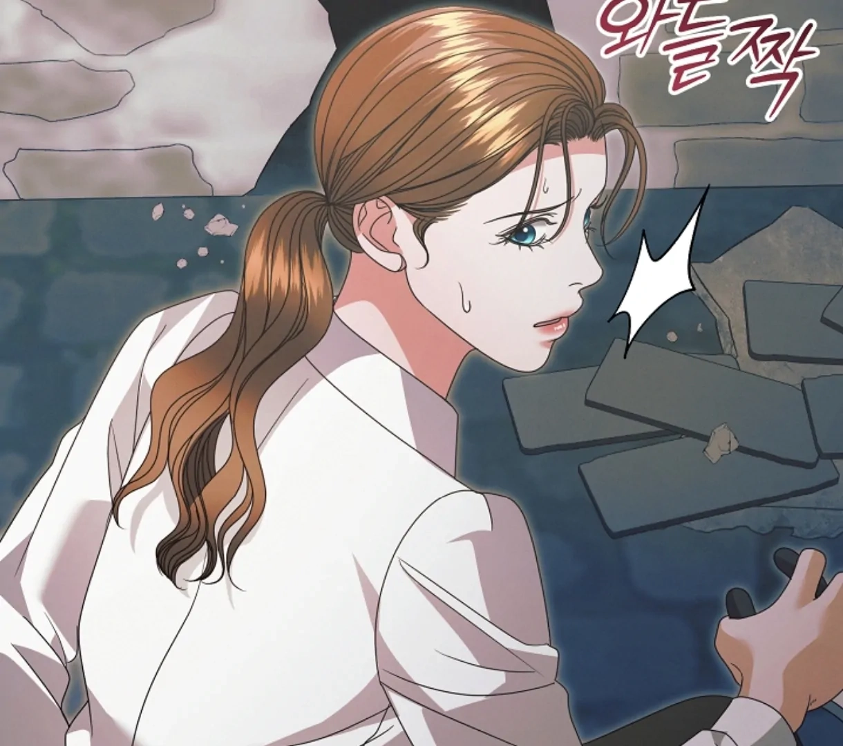 Vengeance Named Love Chapter 48 page 169 - 