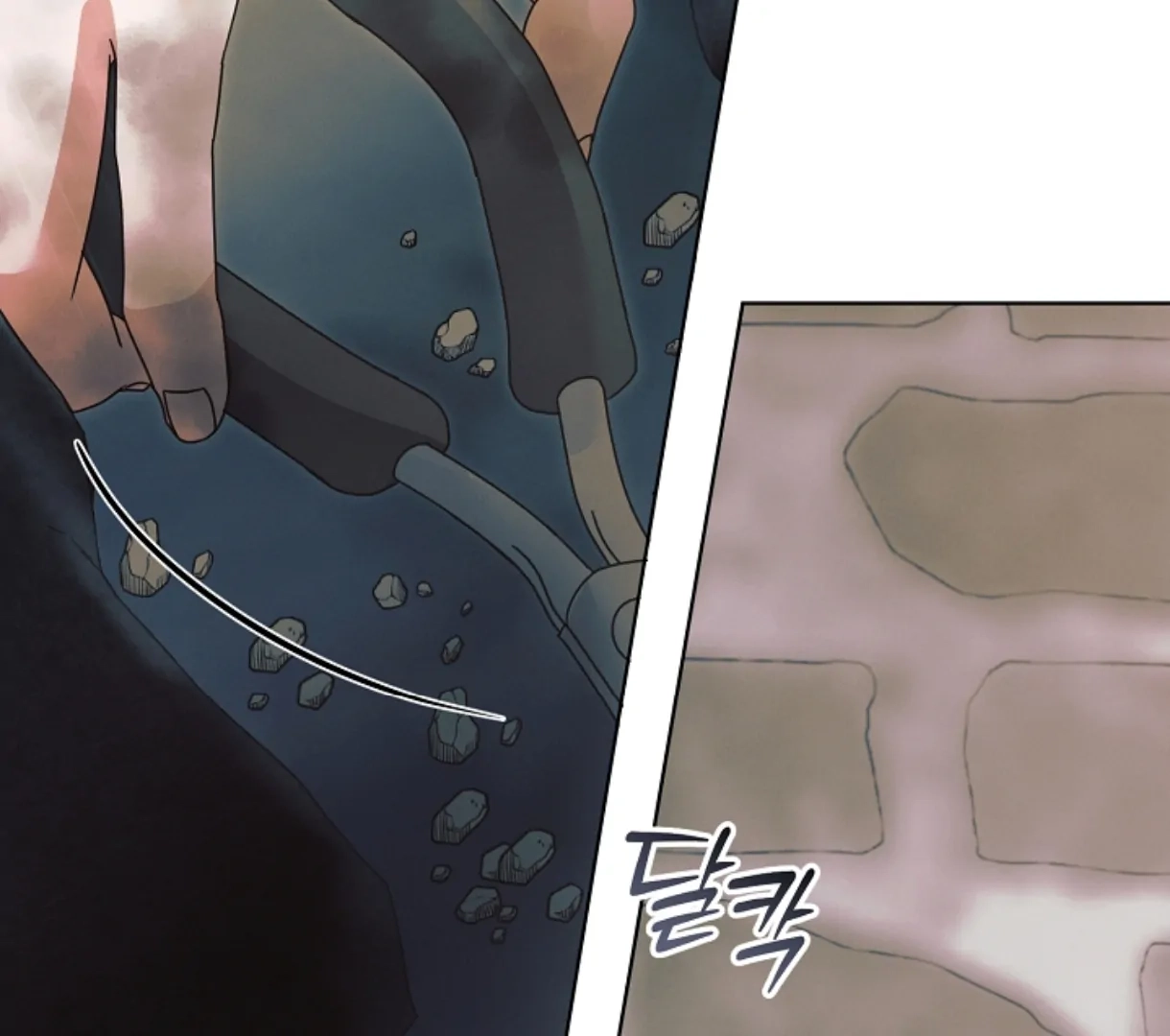 Vengeance Named Love Chapter 48 page 173 - 