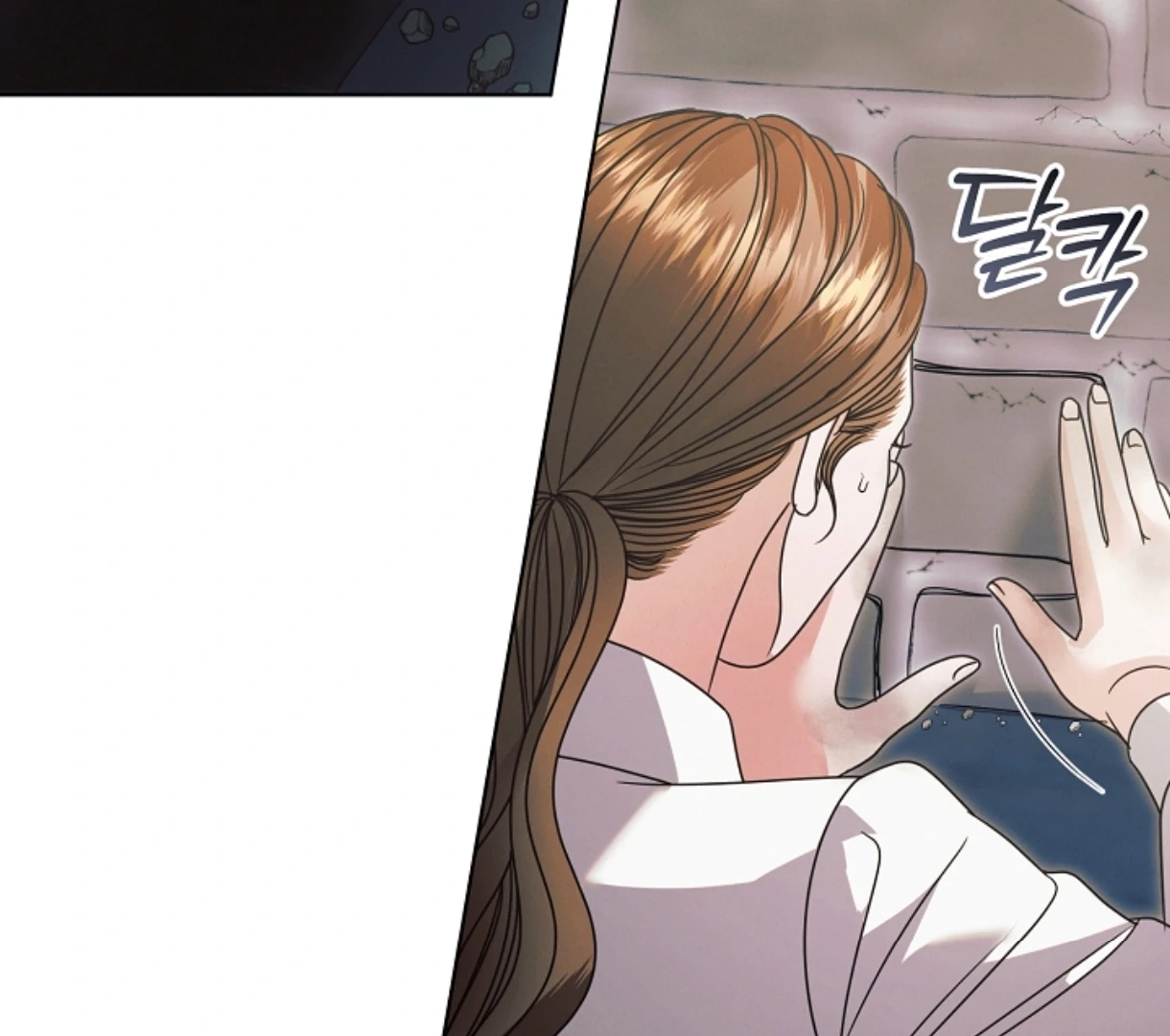 Vengeance Named Love Chapter 48 page 174 - 
