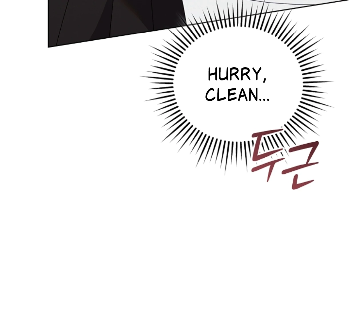 Vengeance Named Love Chapter 48 page 183 - 