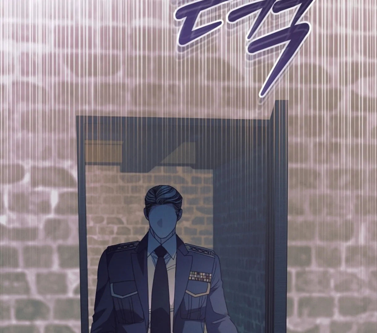 Vengeance Named Love Chapter 48 page 185 - 