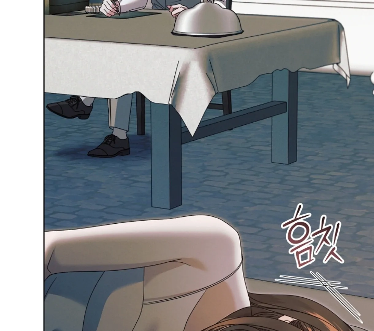 Vengeance Named Love Chapter 48 page 26 - 