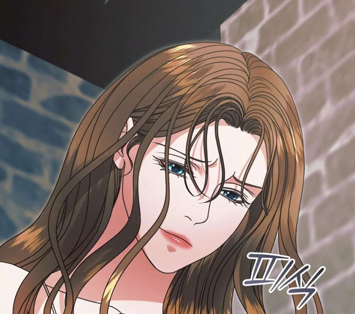 Vengeance Named Love Chapter 48 page 36 - 