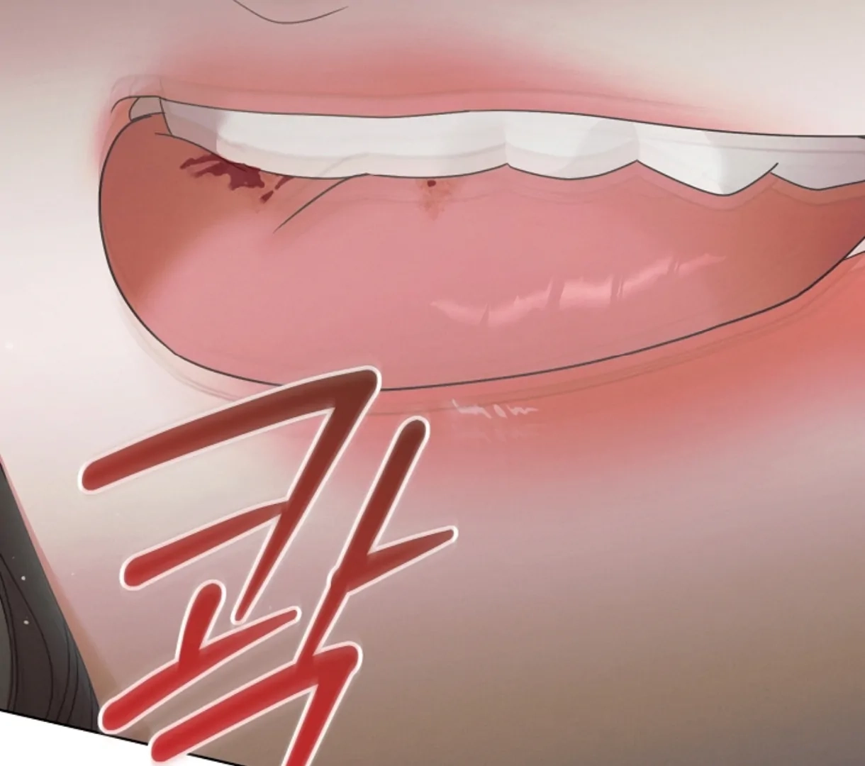 Vengeance Named Love Chapter 48 page 74 - 