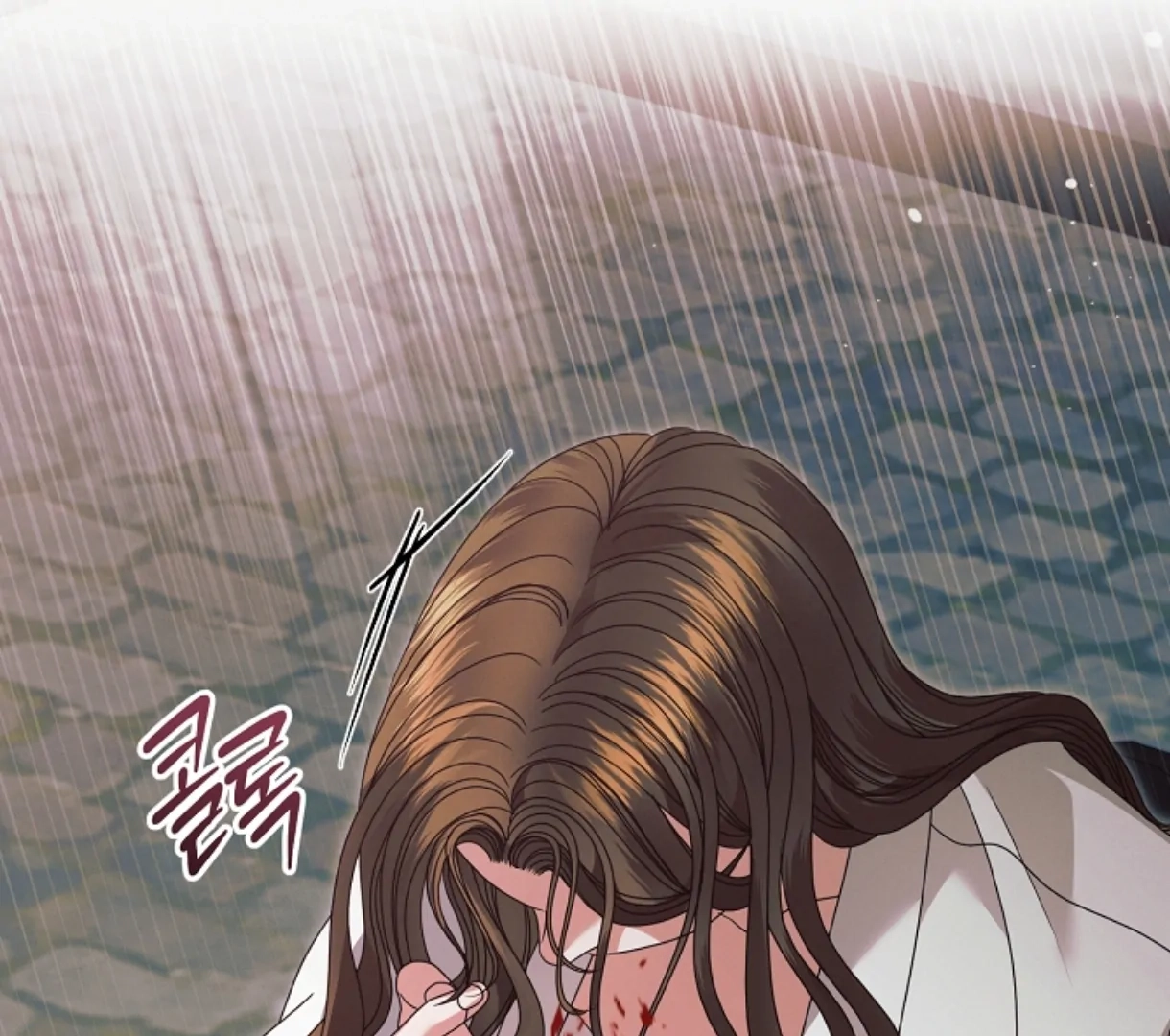 Vengeance Named Love Chapter 48 page 82 - 
