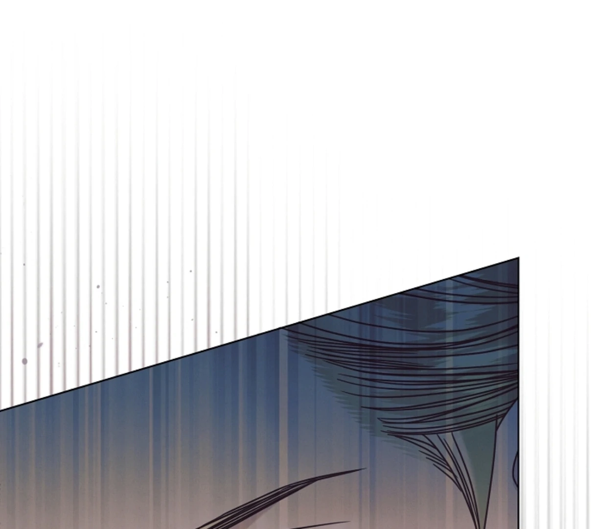 Vengeance Named Love Chapter 48 page 85 - 