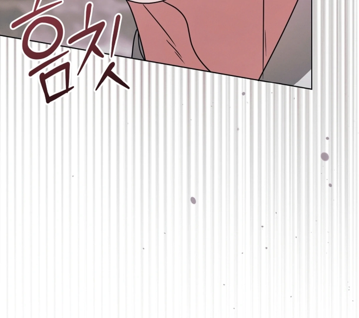 Vengeance Named Love Chapter 48 page 87 - 
