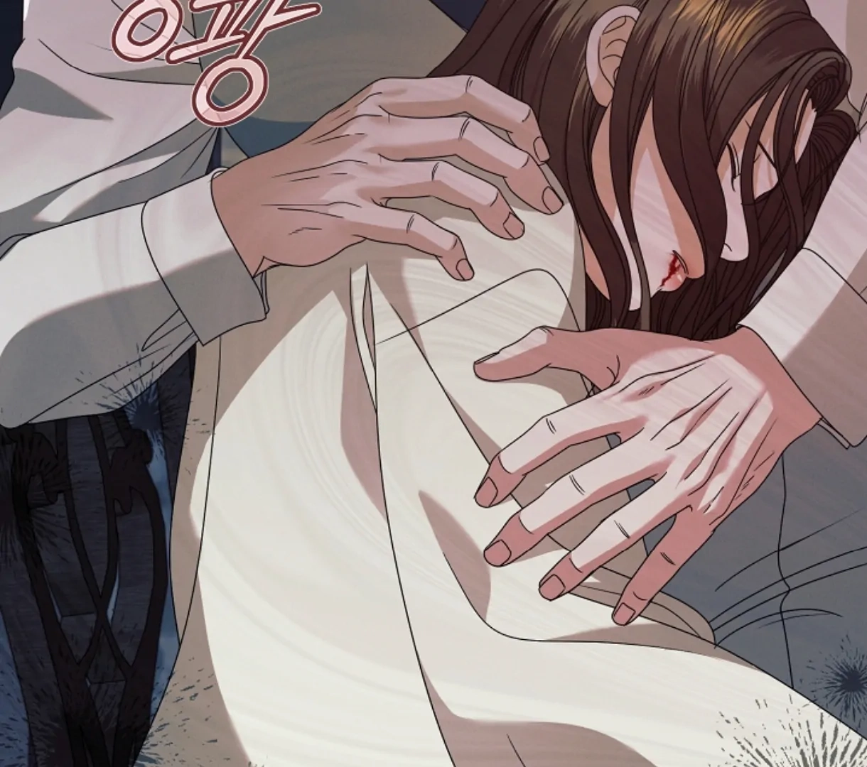 Vengeance Named Love Chapter 48 page 96 - 