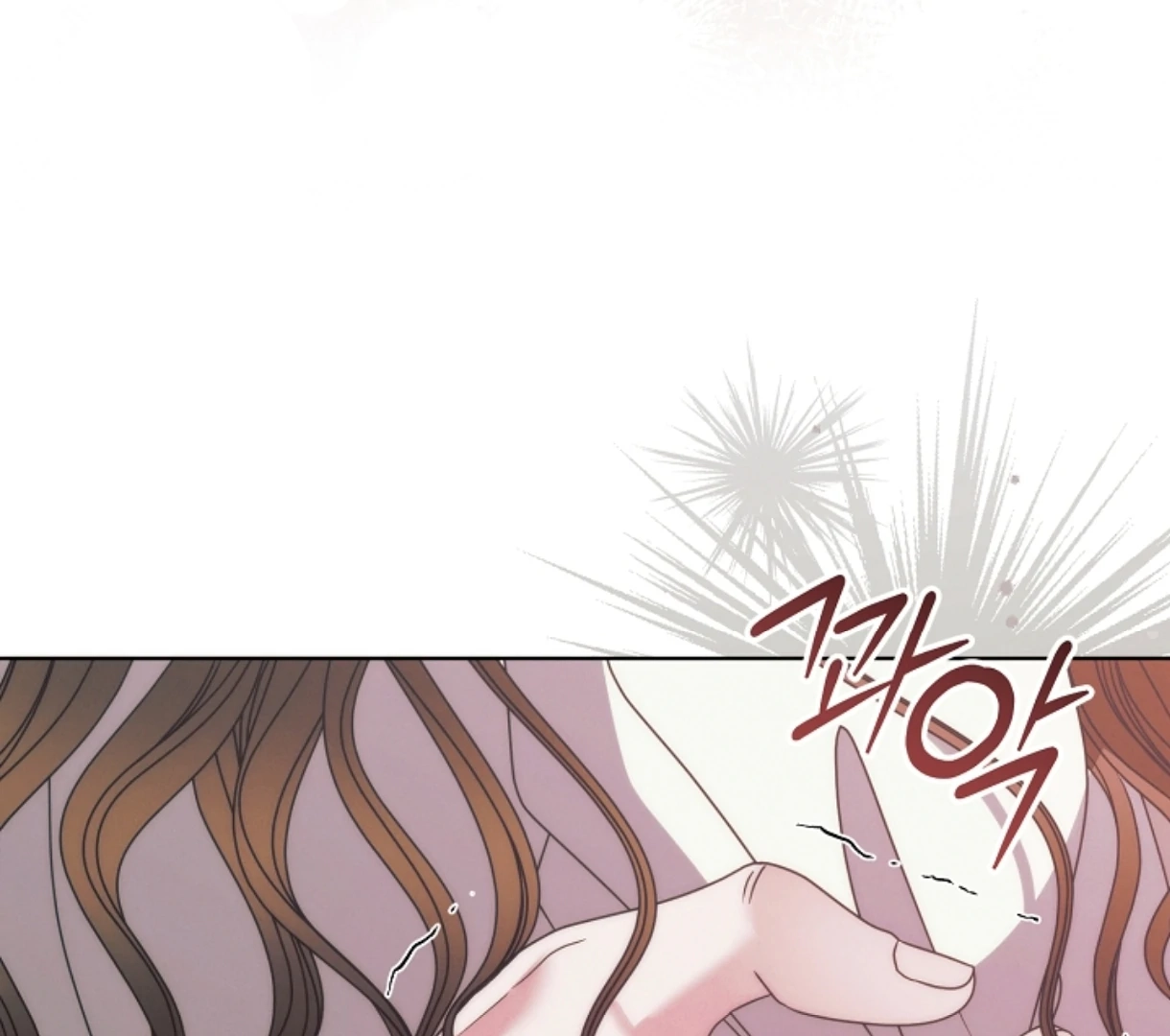 Vengeance Named Love Chapter 48 page 98 - 