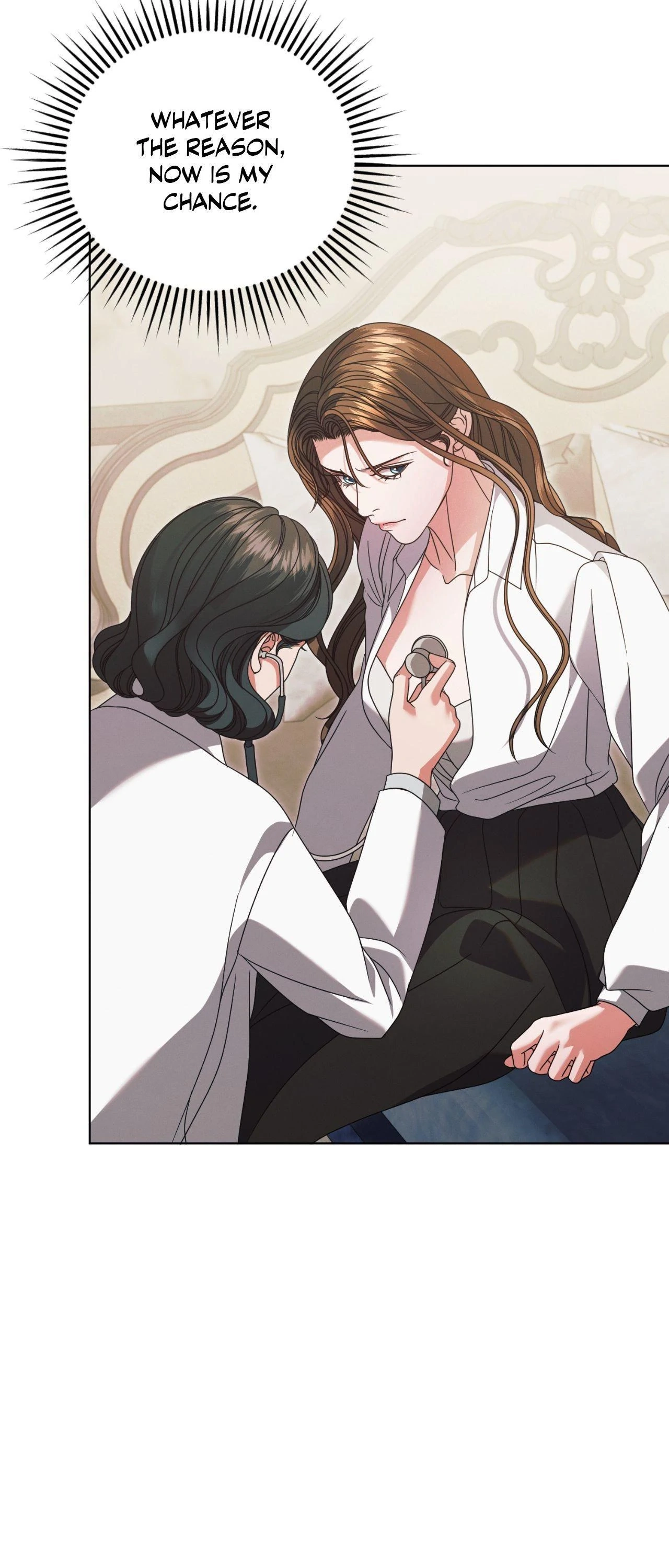 Vengeance Named Love Chapter 49 page 6 - 