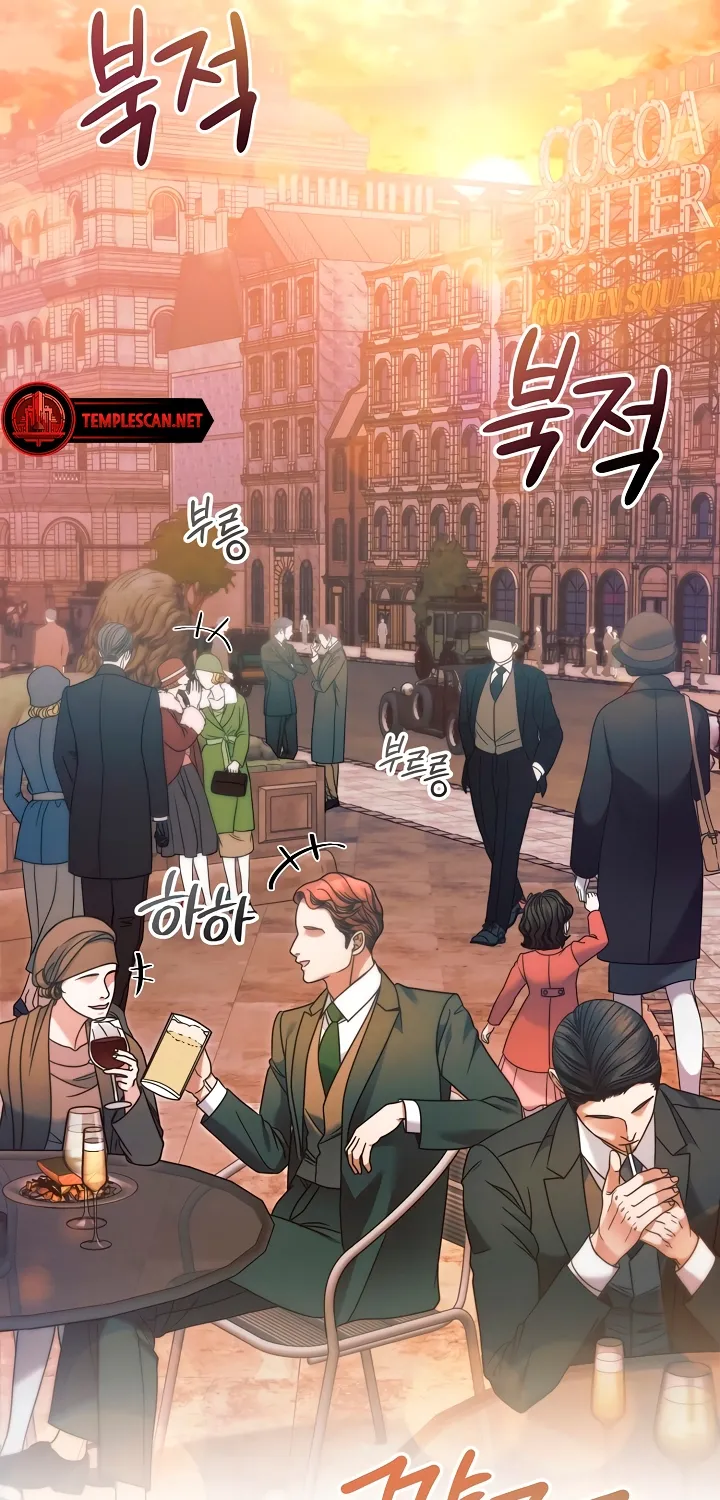 Vengeance Named Love Chapter 5 page 15 - 