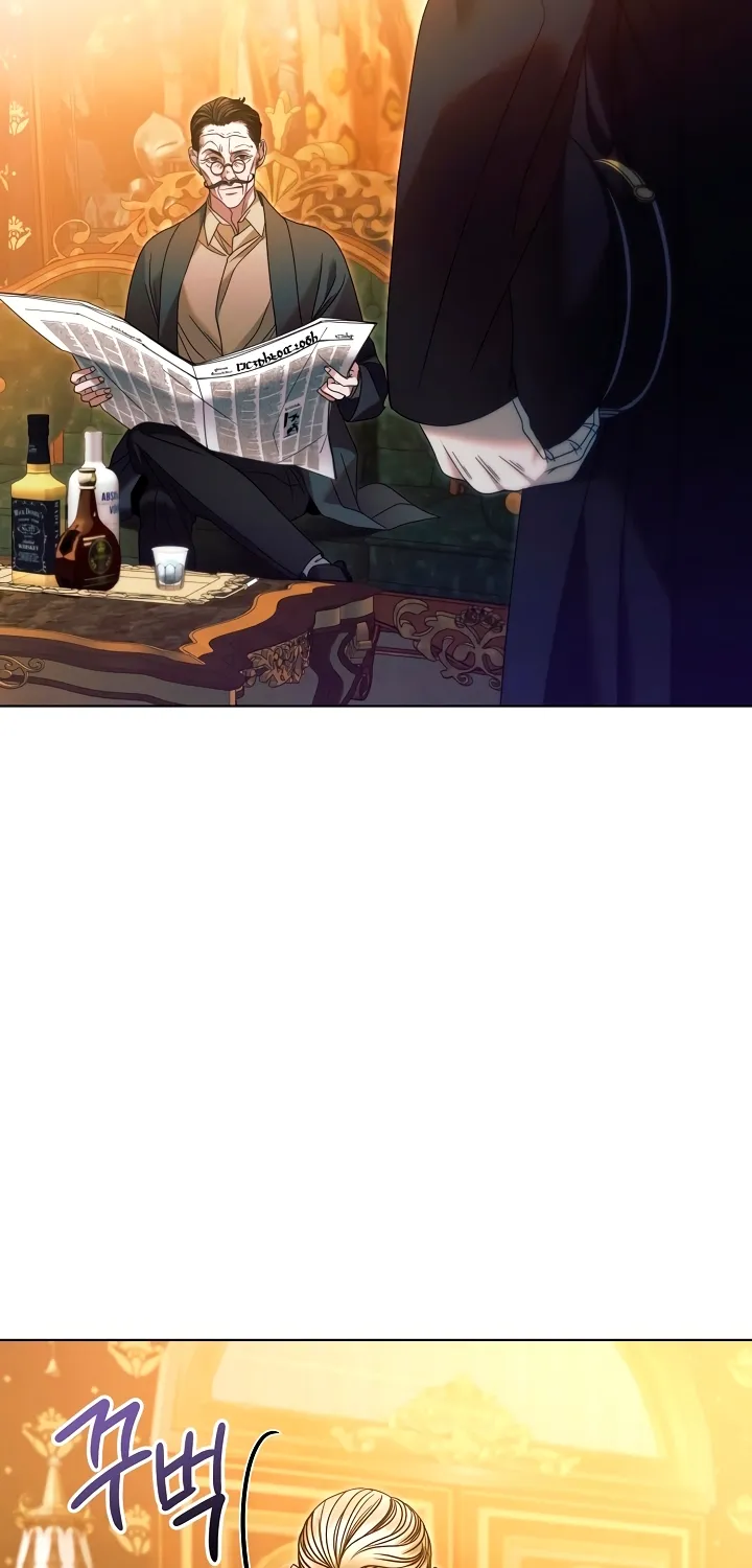 Vengeance Named Love Chapter 5 page 5 - 