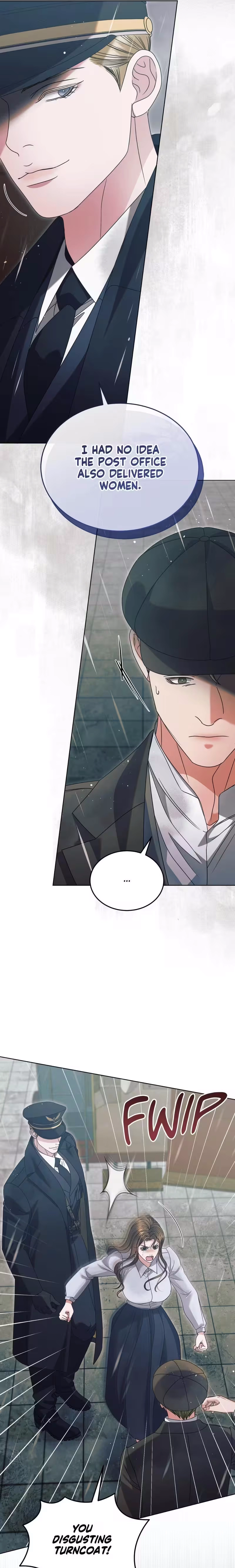 Vengeance Named Love Chapter 50 page 18 - 