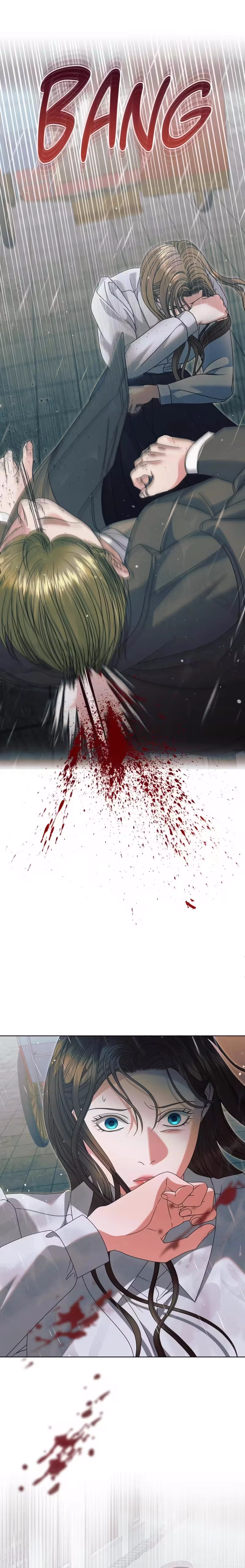 Vengeance Named Love Chapter 50 page 23 - 