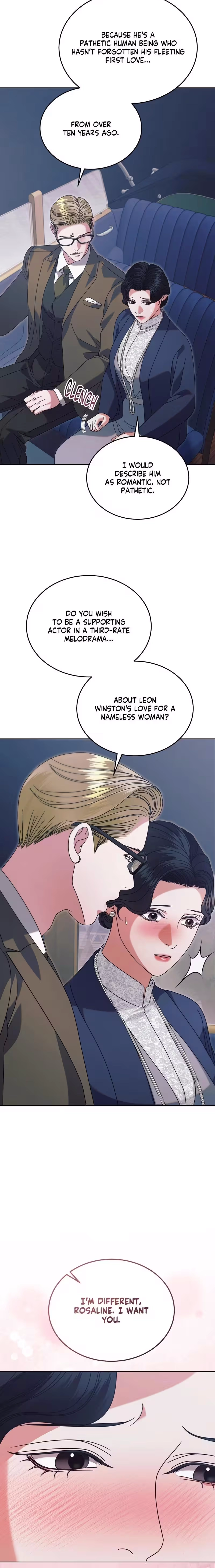 Vengeance Named Love Chapter 51 page 15 - 