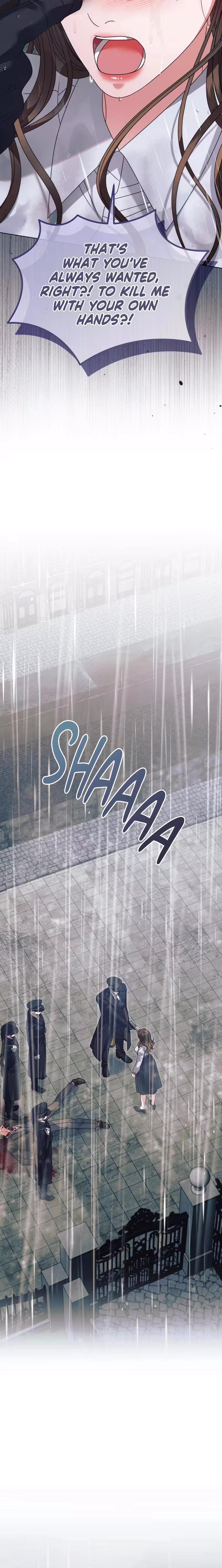 Vengeance Named Love Chapter 51 page 5 - 