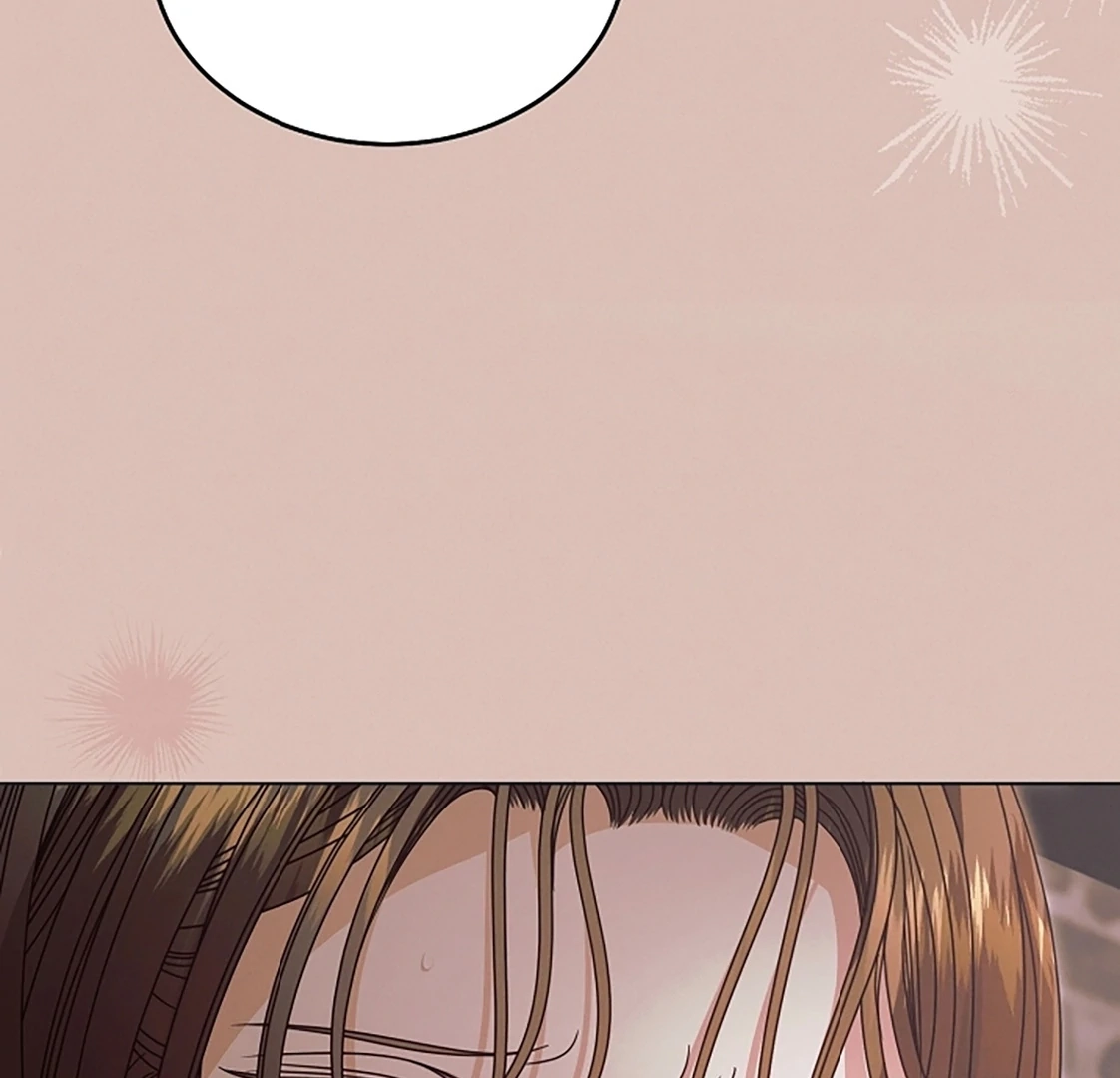 Vengeance Named Love Chapter 54 page 101 - 