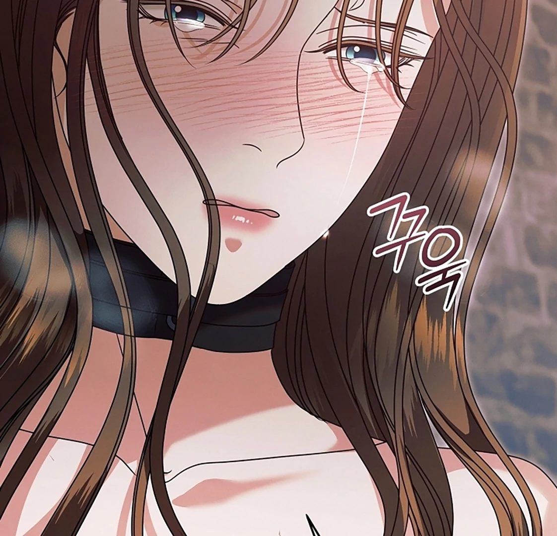 Vengeance Named Love Chapter 54 page 102 - 