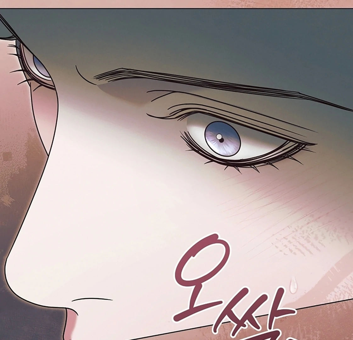 Vengeance Named Love Chapter 54 page 104 - 