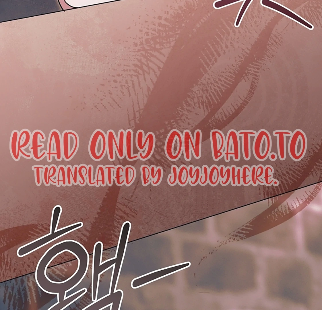 Vengeance Named Love Chapter 54 page 105 - 